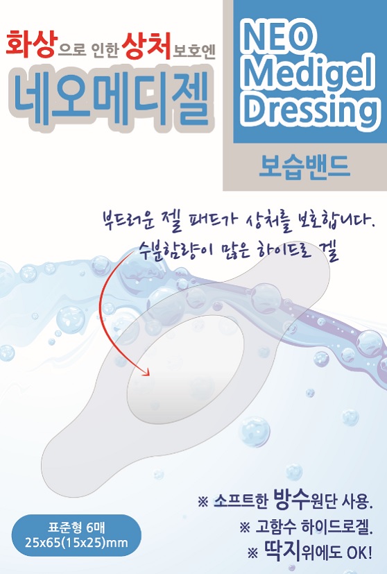 제품 상세 이미지