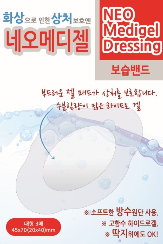 제품 상세 이미지